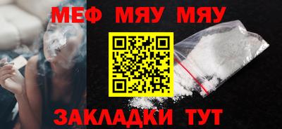твердый Донецк