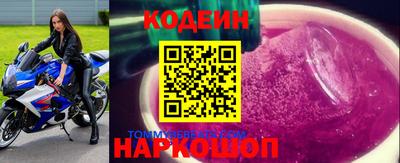 каннабис Донской
