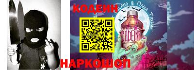 мефедрон Дубна