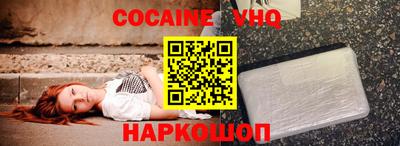 каннабис Донской