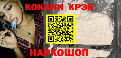 мефедрон Дубна