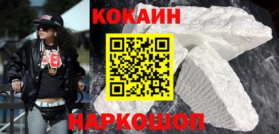 каннабис Донской