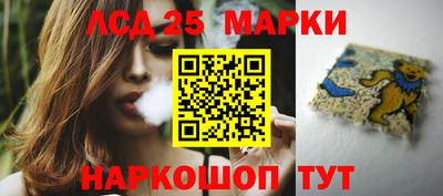 мефедрон Дубна