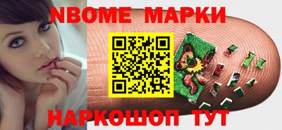 каннабис Донской