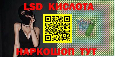 скорость Михайловск