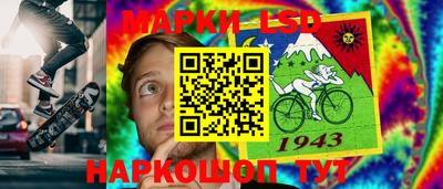мефедрон Дубна