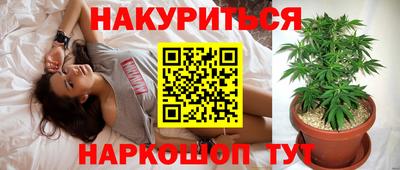 мефедрон Дубна