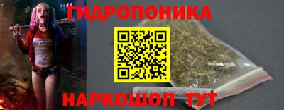твердый Донецк