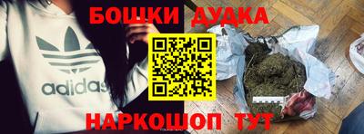 твердый Донецк