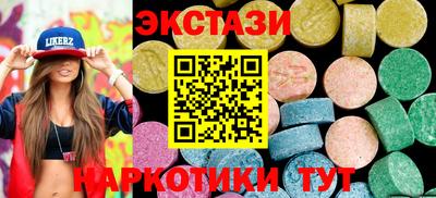 твердый Донецк
