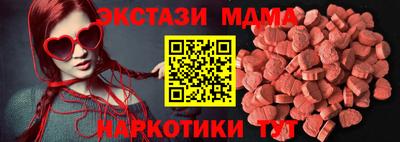 мефедрон Дубна