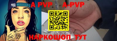каннабис Донской