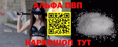 твердый Донецк