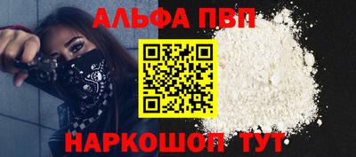твердый Донецк