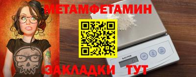 твердый Донецк