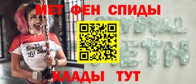 марихуана Мирный