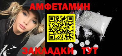 мефедрон Дубна