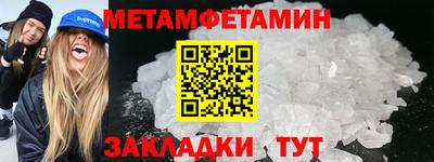 каннабис Донской