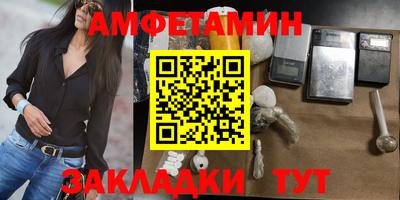 каннабис Донской