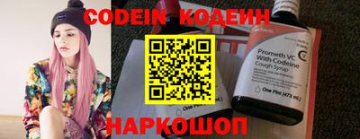 твердый Донецк