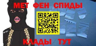 твердый Донецк