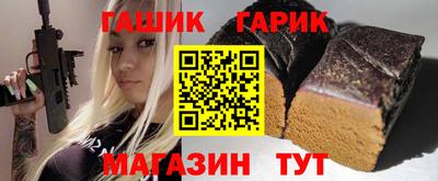 мефедрон Дубна