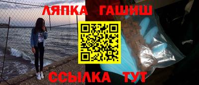 мефедрон Дубна
