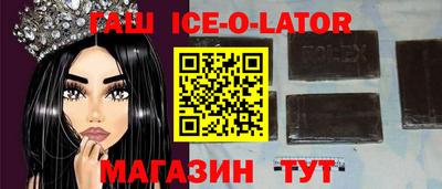 каннабис Донской