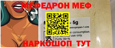 каннабис Донской