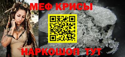 дурь Михайловка