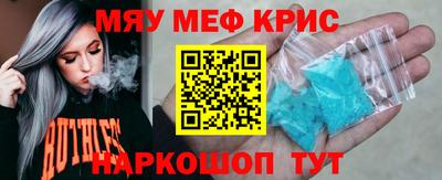 твердый Донецк