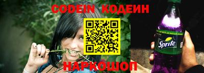 мефедрон Дубна